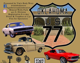 View 2025 Event Flyer